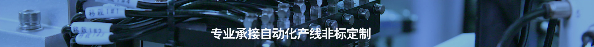產(chǎn)品展示