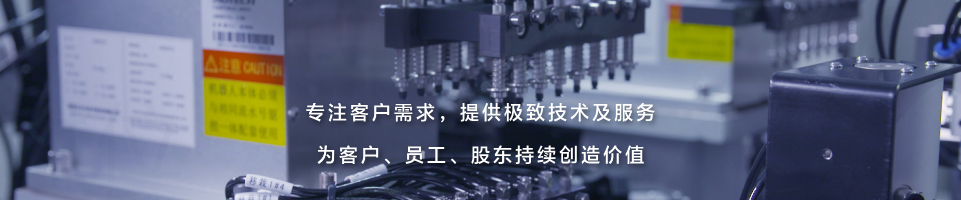 技術(shù)文章